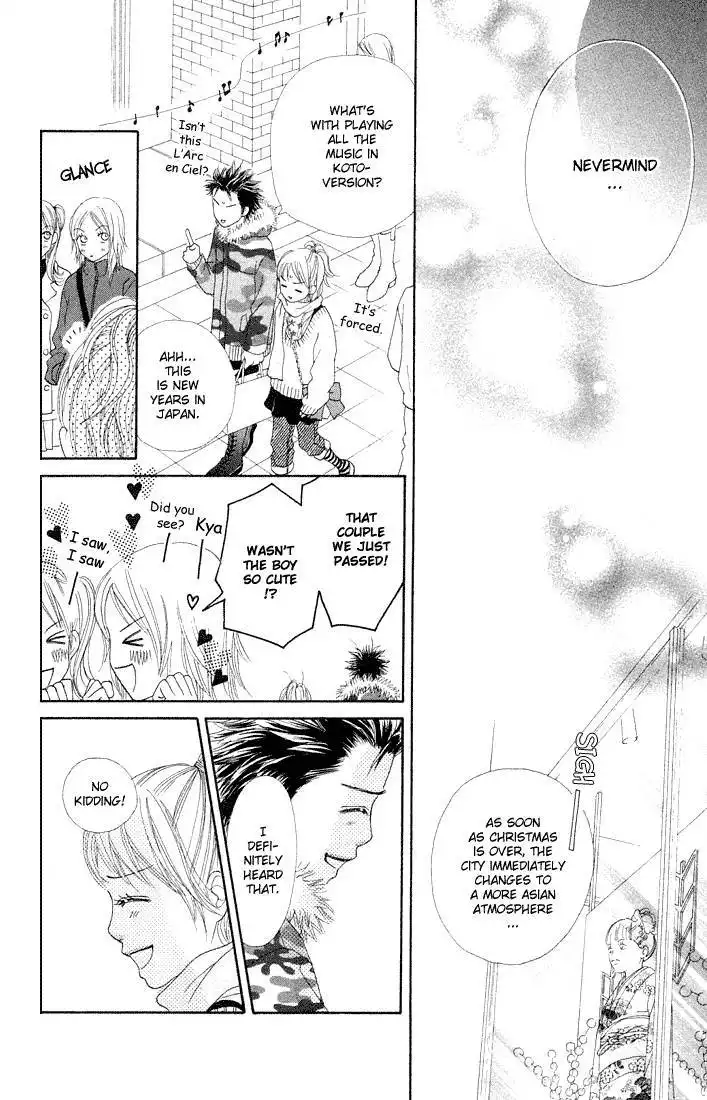Parfait Tic Chapter 84 17